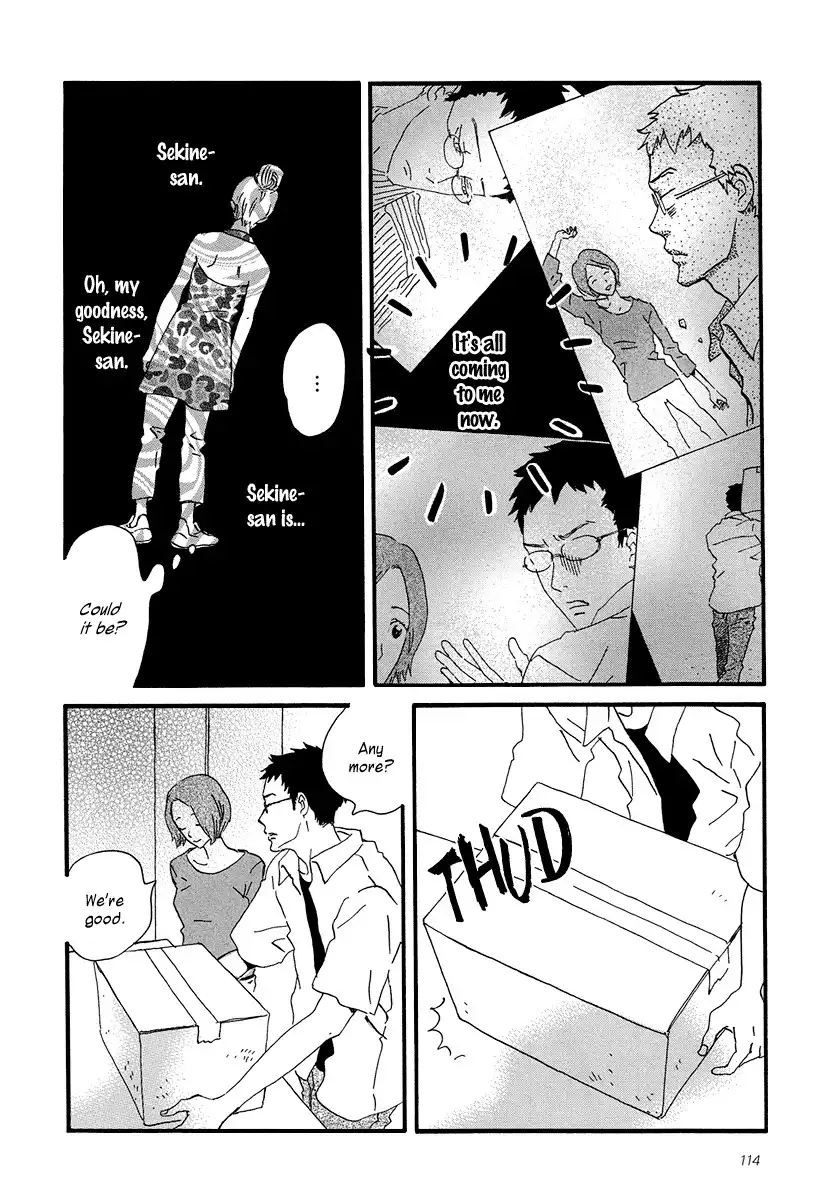 Sekine-kun no Koi Chapter 4 16